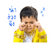 839583404