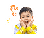 839583406
