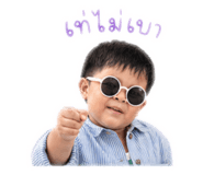 839583412