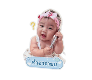 839583504