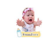 839583510