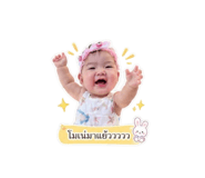 839583514