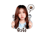 839583560