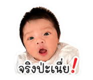 839583613