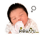 839583616