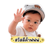 839583640