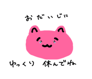 839583698