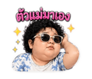 839583920