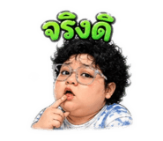 839583926
