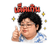 839583933