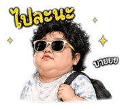 839583936