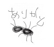 839584019