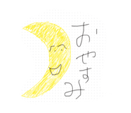 839584021