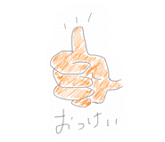 839584024