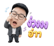 839584039