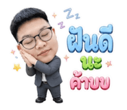 839584040