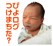 839584087