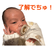 839584094