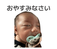 839584134