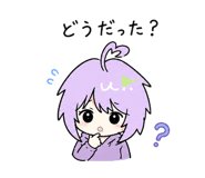 839584339