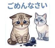 839584354