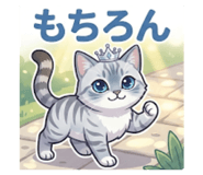 839584365