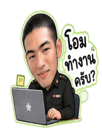 839584383