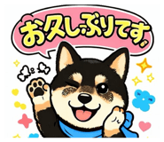 839584413