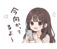 839584538