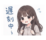 839584539