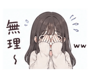 839584540