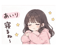 839584547