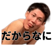 839584614