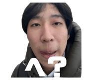 839584632