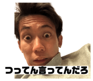839584640