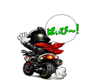 839584665