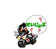 839584666