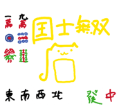 839584681