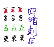 839584682