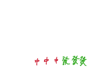 839584683