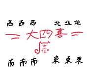 839584684