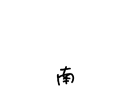 839584690