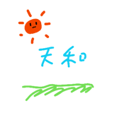 839584693