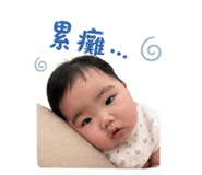 839584725
