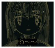 839584760