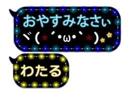 83958484