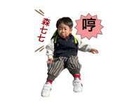839584847