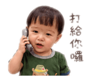 839584878