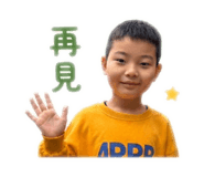 839584939