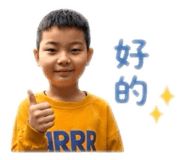 839584949